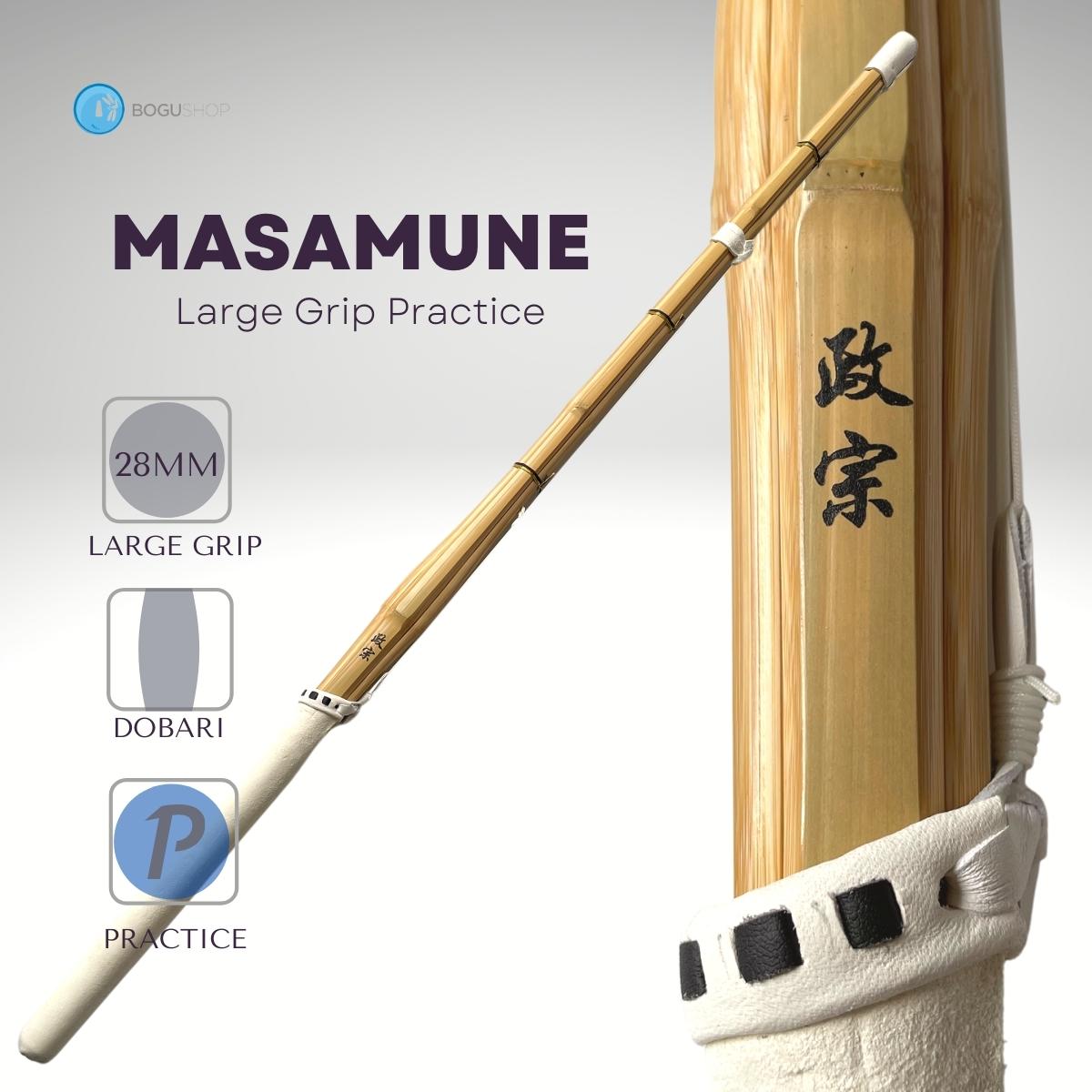 [Aodake Bamboo] "Masamune" Doubari style large grip Practice Shinai