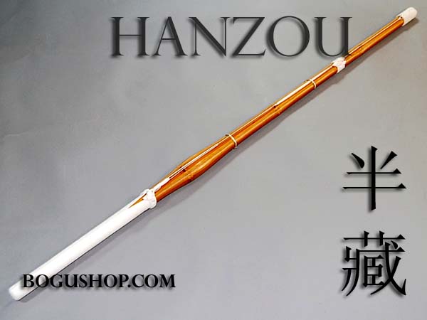 Size 39 "Hanzou" Bio-treated Doubari style Shinai