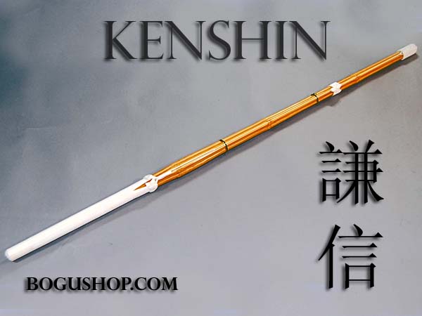 Size 39 "Kenshin" Koto style Shinai