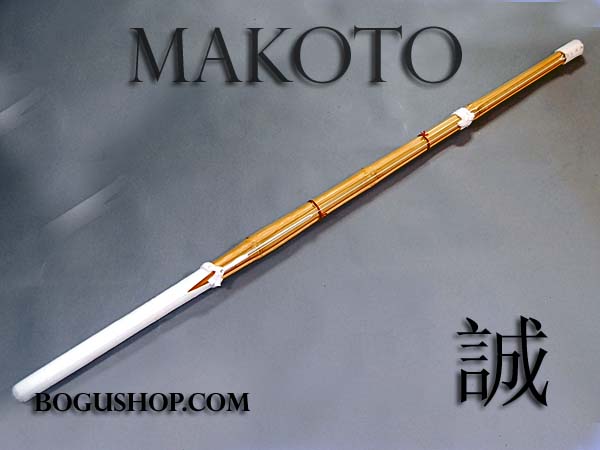 Size 39 "Makoto" Koto style tournament ready Shinai