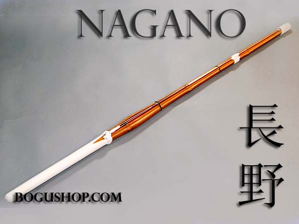 Size 39 "Nagano" Bio-Treated Doubari style Shinai with narrow tip
