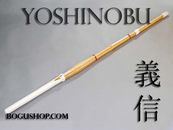 Size 39 "Yoshinobu" large grip Japanese bamboo balance style Shinai