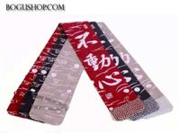 Cotton Fudoushin (Steady Mind) with night owls pattern Shinai Bag (holds 3 Shinai)