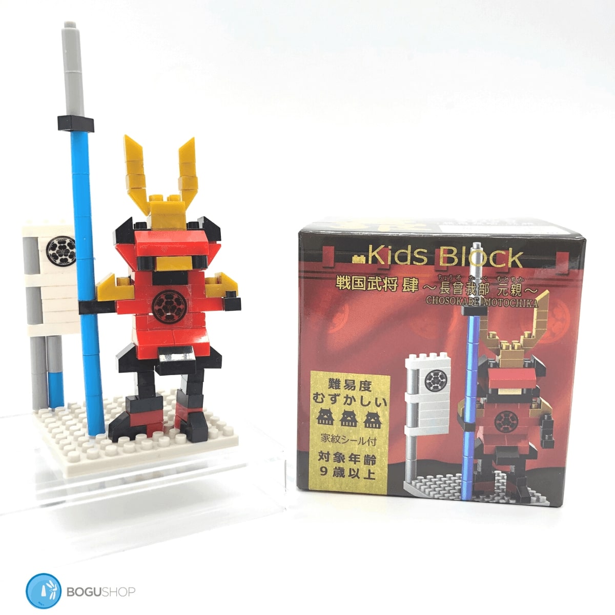 Sengoku Samurai Blocks Figure #4