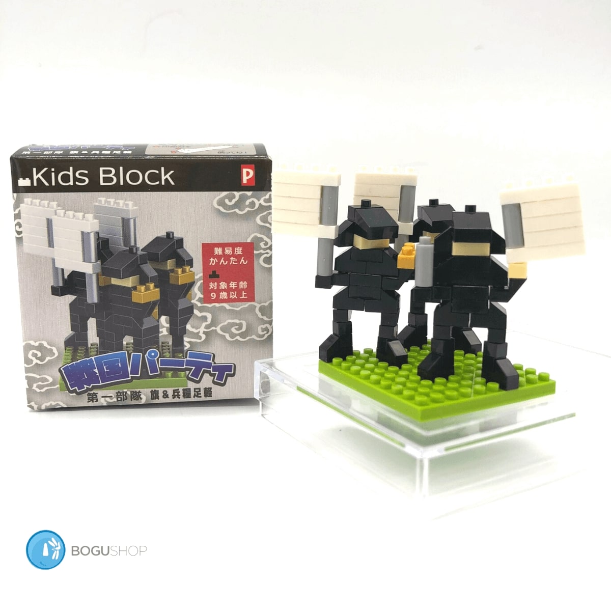 Sengoku Samurai Blocks Figure #22