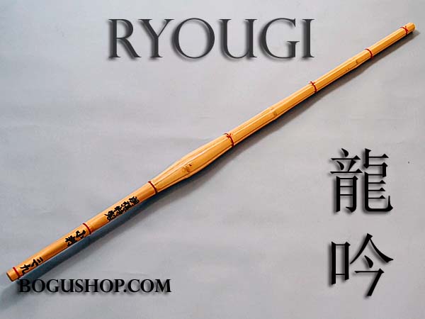 [Keichiku Bamboo] "Ryougi" Doubari style with Koban (Oval) grip Shinai #2