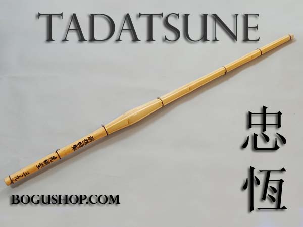 [Keichiku Bamboo] "Tadatsune" Doubari style Shinai with narrow tip #4