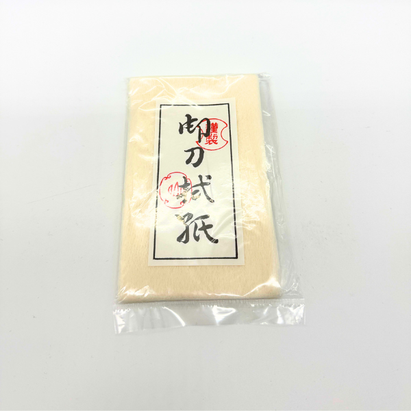 Nuguigami - Wiping Paper