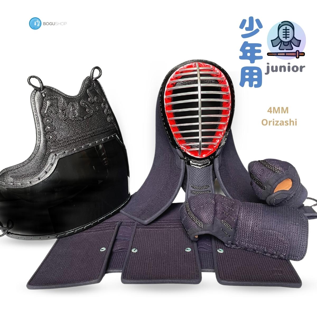 [Orizashi / Clarino Leather] 4MM Junior Bogu Set