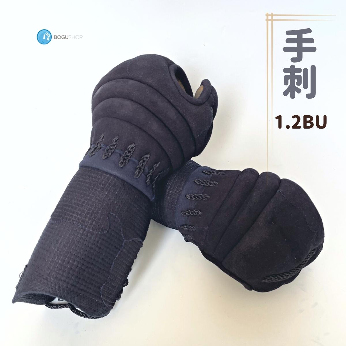 [Japanese Deer Leather] 1.2BU Stitching Premium Quality Hand Stitched Kote