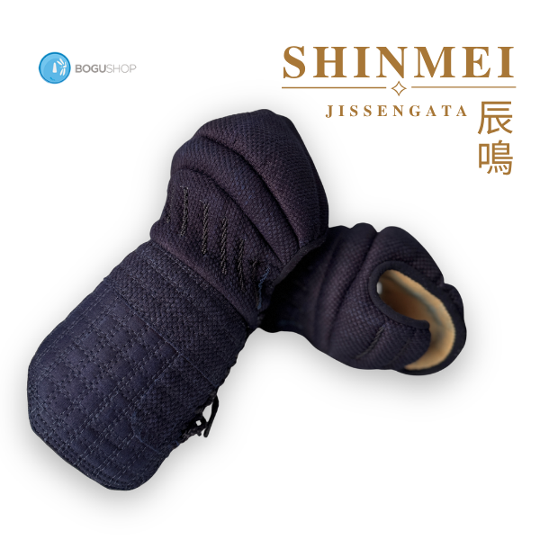 SHINMEI Jissengata Grid-Stitch® Kote - Performance / Protection