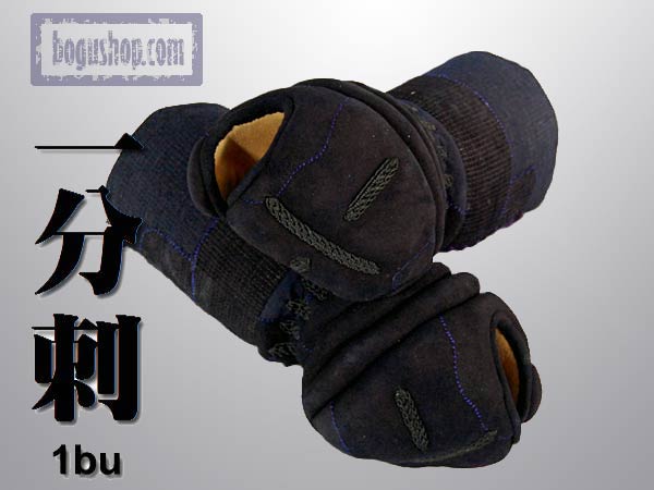 [Japanese Deer Leather] 1.0BU Stitching Premium Quality Hand Stitched Kote #1