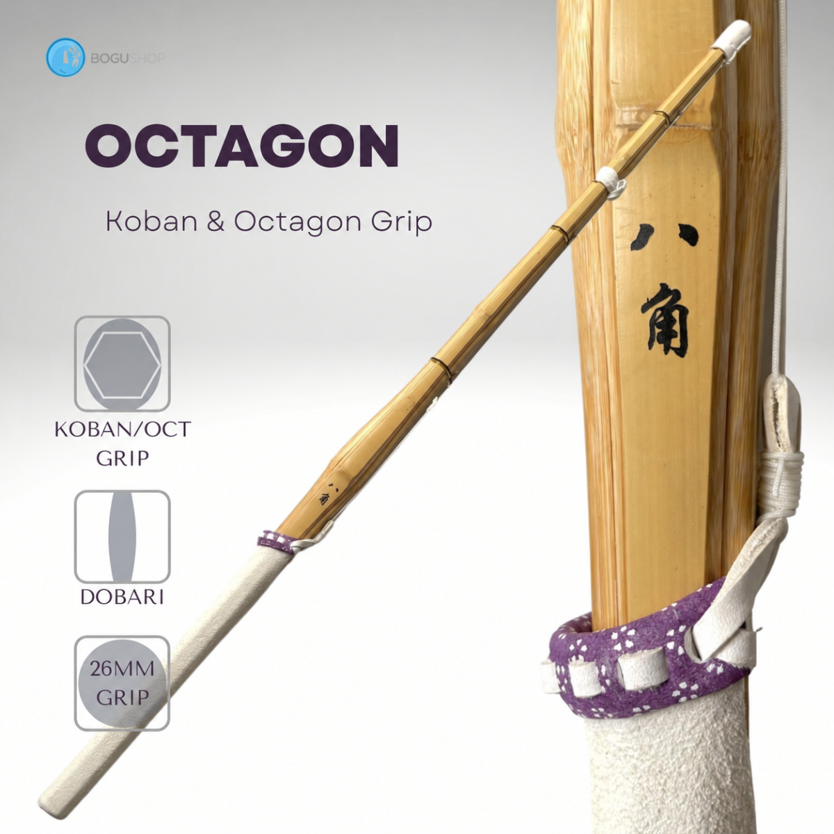 Octagonal oval grip shinai