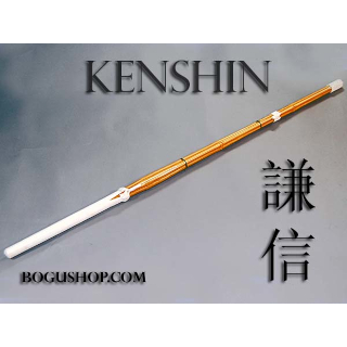 [Keichiku Bamboo] "Kenshin" Koto style Shinai