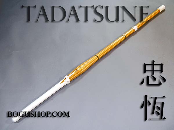 [Keichiku Bamboo] "Tadatsune" Doubari style Shinai with narrow tip #1