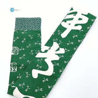 Green Cotton Dragon Fly Fudoushin Shinai bag (holds 3 Shinai)