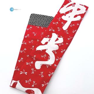 Red Cotton Dragon Fly Fudoushin Shinai bag (holds 3 Shinai)