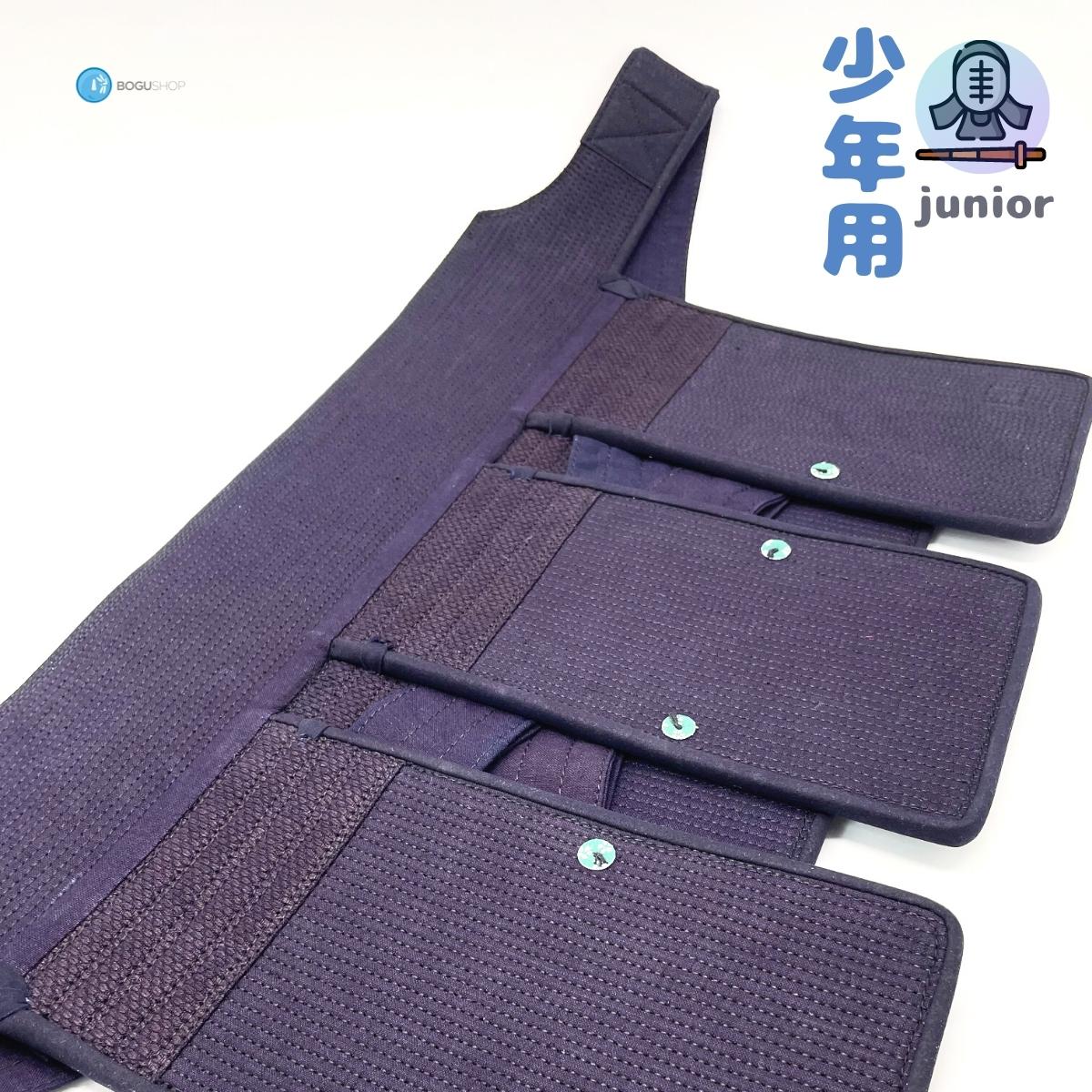 [Orizashi / Clarino Leather] 4MM Junior Bogu Set #11